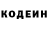 КЕТАМИН VHQ Marina Ledovskaya