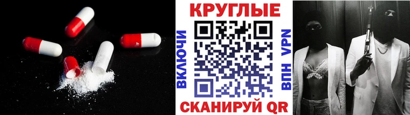 hydra онион  как найти закладки  Салаир  Экстази диски 
