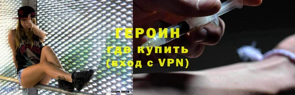 ешки Беломорск