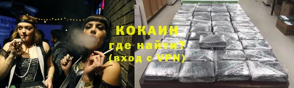ешки Беломорск