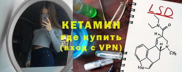 твердый Балабаново
