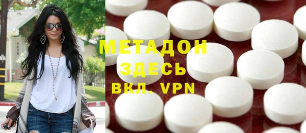 герыч Белоозёрский