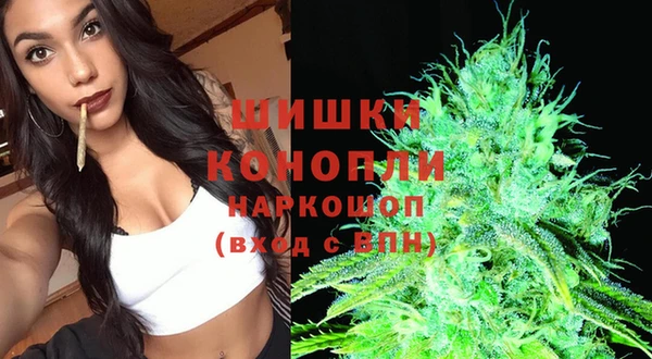 ECSTASY Нягань