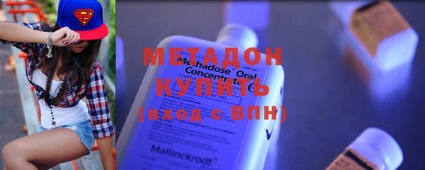 герыч Белоозёрский