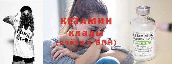 ешки Беломорск