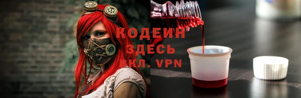 ешки Беломорск
