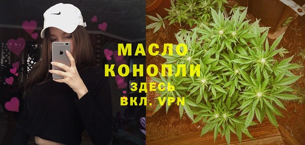 ешки Беломорск
