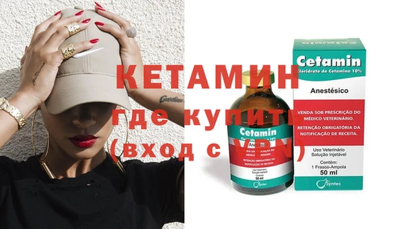 герыч Белоозёрский