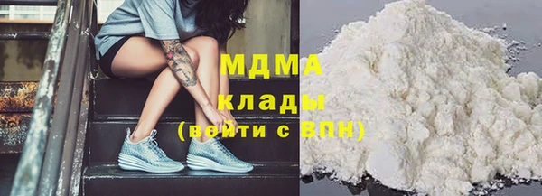 мдпв Белокуриха