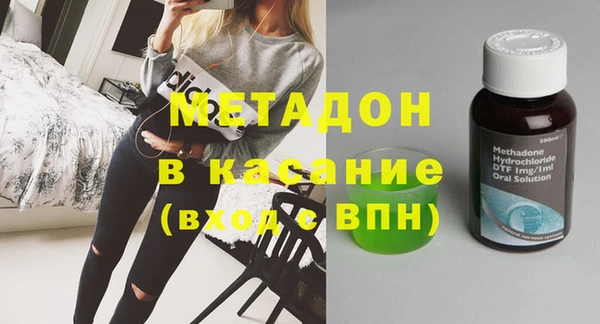 ешки Беломорск