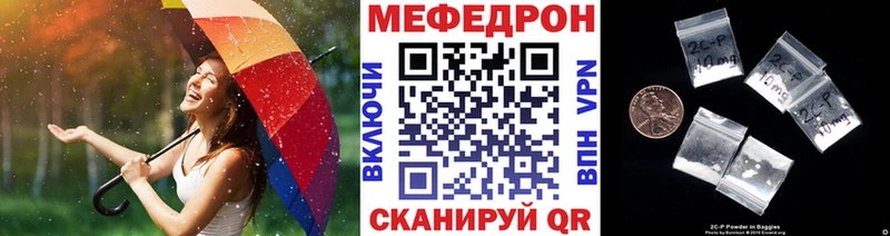 сайты даркнета формула  Салаир  МЕФ мяу мяу 