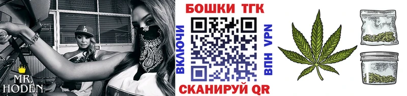 Каннабис SATIVA & INDICA  Салаир 